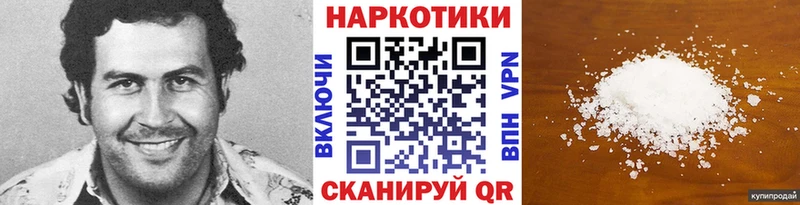 Продажа наркотиков Камызяк OMG ссылки  Псилоцибиновые грибы  Бошки Шишки  Амфетамин  БУТИРАТ 