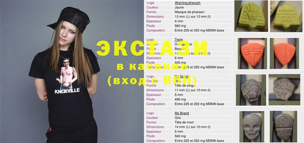 дмт Осташков