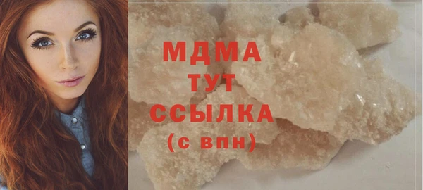 не бодяженный Аркадак