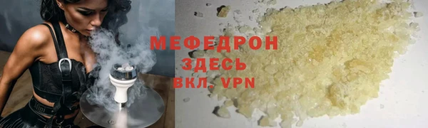 не бодяженный Аркадак