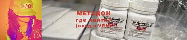 дмт Армянск