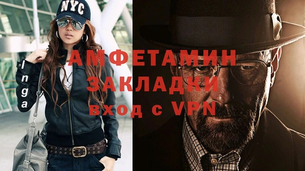 дмт Армянск