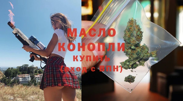 не бодяженный Аркадак