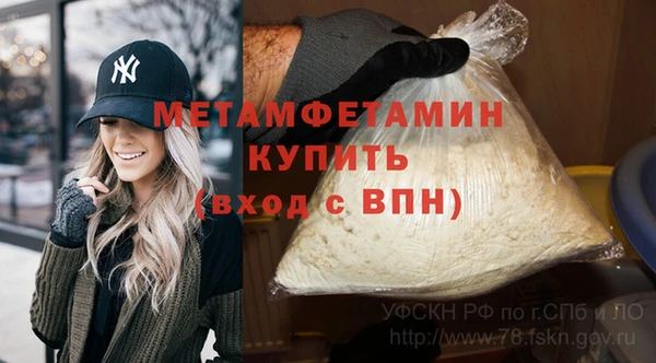 дмт Армянск