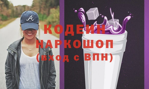 дмт Армянск