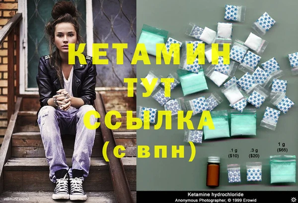 дмт Армянск