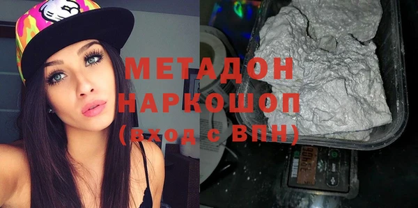 не бодяженный Аркадак