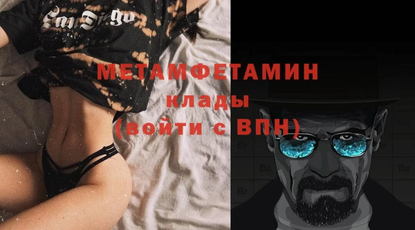 не бодяженный Аркадак
