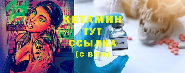 дмт Армянск