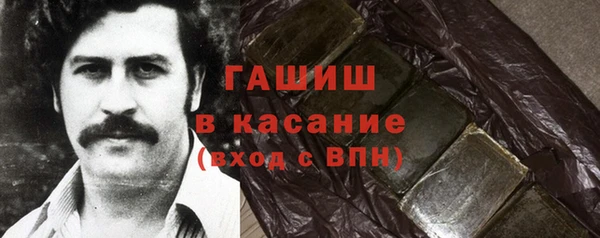 не бодяженный Аркадак