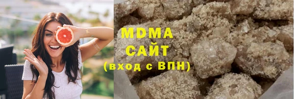 экстази Остров