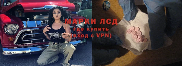 мдма Артём