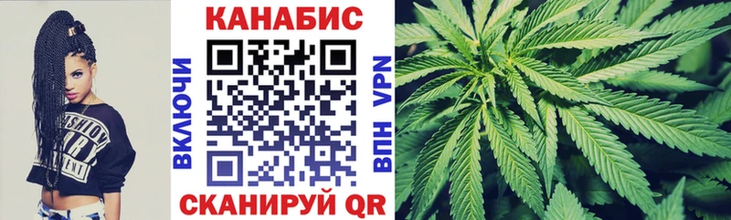 Марихуана OG Kush  сколько стоит  Камызяк 